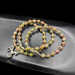 Unakite Bracelet Set